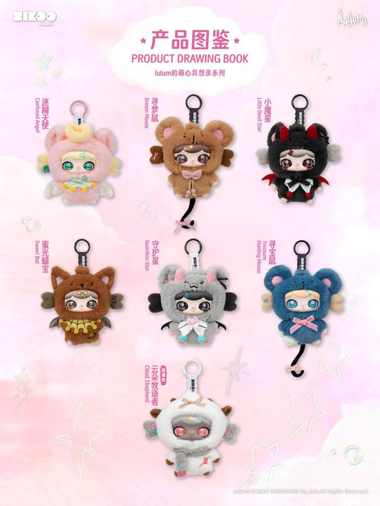 Lulumi Whimsical Chronicles Blind Box