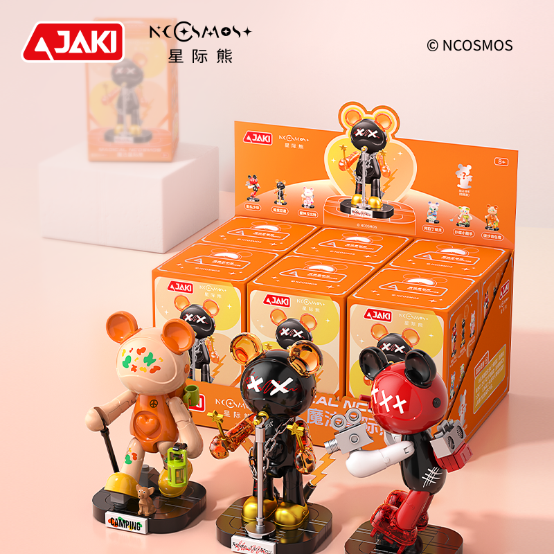 JAKI Ncosoms Star Bear Set Blind Box