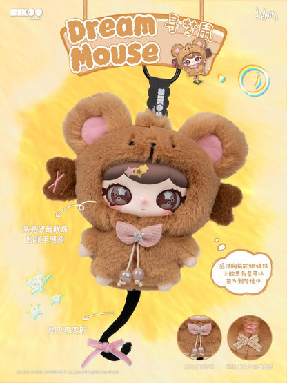 Lulumi Whimsical Chronicles Blind Box